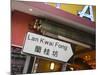 Lan Kwai Fong, Famous for its Bars and Nightlife, Central, Hong Kong, China-Amanda Hall-Mounted Photographic Print