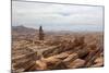 Landscape in Namibia-schoolgirl-Mounted Photographic Print