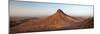 Landscape, Zagora, Morocco-null-Mounted Photographic Print