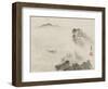 Landscape-Wang Hui-Framed Giclee Print