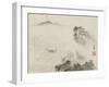 Landscape-Wang Hui-Framed Giclee Print