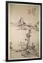 Landscape-Wang Chi-Yuan-Framed Giclee Print