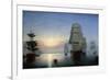 Lane: Boston Harbor-Fitz Hugh Lane-Framed Giclee Print