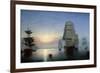 Lane: Boston Harbor-Fitz Hugh Lane-Framed Giclee Print