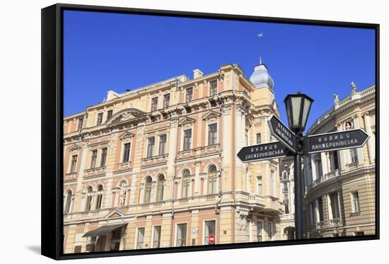 Langerovskaya Street, Odessa, Crimea, Ukraine, Europe-Richard-Framed Stretched Canvas