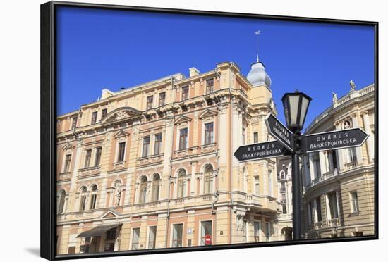 Langerovskaya Street, Odessa, Crimea, Ukraine, Europe-Richard-Framed Photographic Print