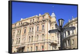 Langerovskaya Street, Odessa, Crimea, Ukraine, Europe-Richard-Framed Photographic Print