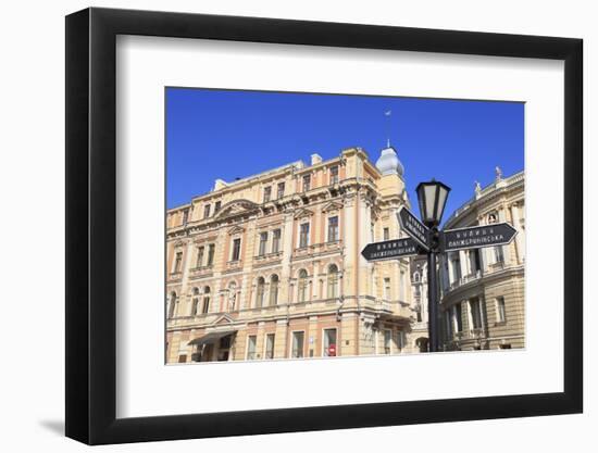 Langerovskaya Street, Odessa, Crimea, Ukraine, Europe-Richard-Framed Photographic Print