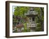 Lantern in Japanese Tea Garden, San Francisco, California, USA-Anna Miller-Framed Premium Photographic Print