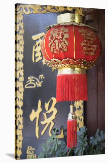 Lantern, Lijiang (UNESCO World Heritage Site), Yunnan, China-Ian Trower-Stretched Canvas