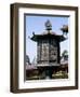 Lantern outside the Hall of the Great Buddha,Todai-ji temple-Werner Forman-Framed Giclee Print