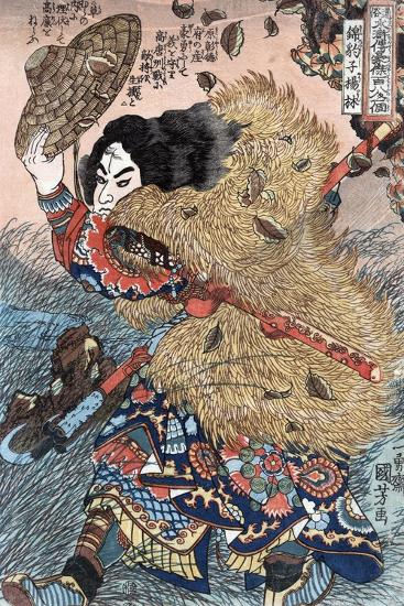 Premium Giclee Print, , large