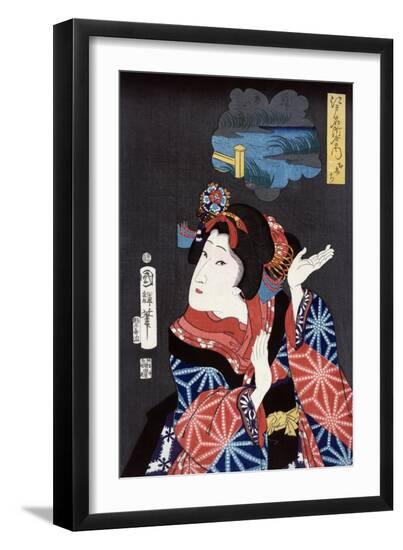 Art Print, , large