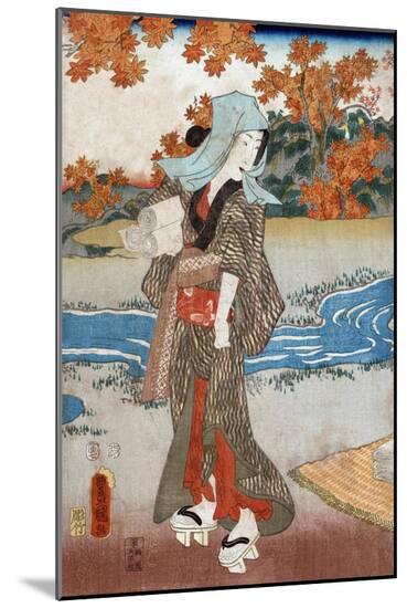 Art Print, , large