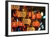 Lanterns at Grand Bazaar Istanbul Turkey-null-Framed Photo