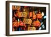 Lanterns at Grand Bazaar Istanbul Turkey-null-Framed Photo