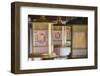 Lanterns at Shitenno-Ji Temple, Tennoji, Osaka, Kansai, Japan-Ian Trower-Framed Photographic Print