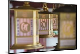 Lanterns at Shitenno-Ji Temple, Tennoji, Osaka, Kansai, Japan-Ian Trower-Mounted Photographic Print