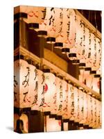 Lanterns at Yasaka-Jinja, Kyoto, Japan, Asia-Ben Pipe-Stretched Canvas