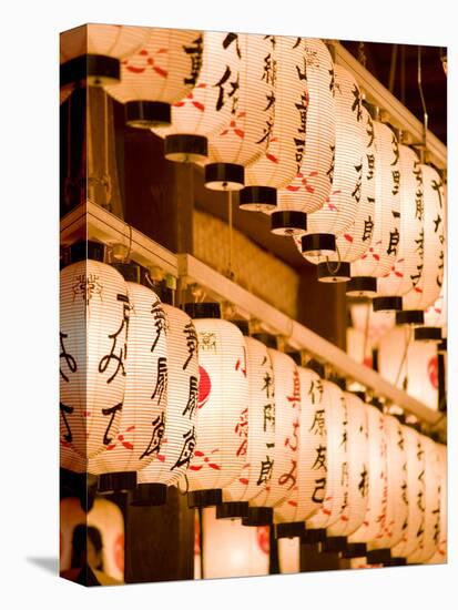 Lanterns at Yasaka-Jinja, Kyoto, Japan, Asia-Ben Pipe-Stretched Canvas