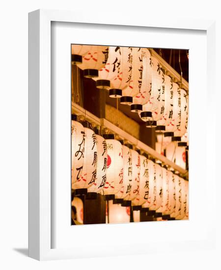 Lanterns at Yasaka-Jinja, Kyoto, Japan, Asia-Ben Pipe-Framed Photographic Print