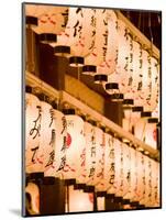 Lanterns at Yasaka-Jinja, Kyoto, Japan, Asia-Ben Pipe-Mounted Photographic Print