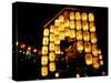 Lanterns on Gion Festival Eve, July, Kyoto, Japan-null-Stretched Canvas