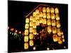 Lanterns on Gion Festival Eve, July, Kyoto, Japan-null-Mounted Photographic Print