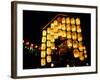 Lanterns on Gion Festival Eve, July, Kyoto, Japan-null-Framed Photographic Print