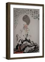 Laozi-null-Framed Giclee Print