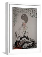 Laozi-null-Framed Giclee Print