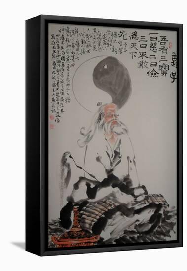 Laozi-null-Framed Stretched Canvas