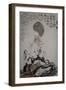 Laozi-null-Framed Giclee Print