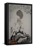 Laozi-null-Framed Stretched Canvas