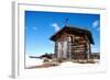 Lapland Chapel-andrewhoward-Framed Photographic Print