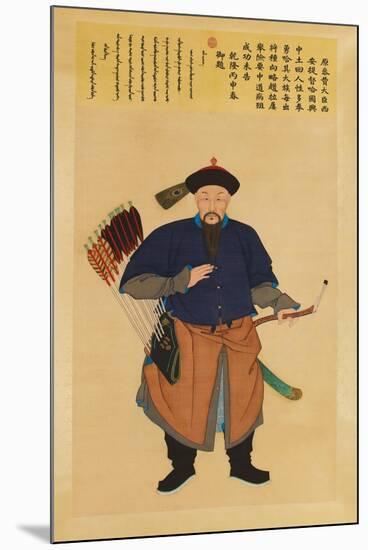 Large Imperial Court Portrait of Ha Guoxing-null-Mounted Giclee Print