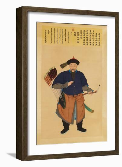 Large Imperial Court Portrait of Ha Guoxing-null-Framed Giclee Print