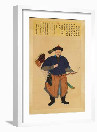 Large Imperial Court Portrait of Ha Guoxing-null-Framed Giclee Print