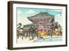 Large Pagoda-null-Framed Art Print