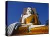 Large Statue of the Buddha at Kyaik Pun Paya, Bago, Myanmar-Alain Evrard-Stretched Canvas