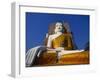 Large Statue of the Buddha at Kyaik Pun Paya, Bago, Myanmar-Alain Evrard-Framed Photographic Print