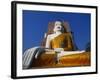 Large Statue of the Buddha at Kyaik Pun Paya, Bago, Myanmar-Alain Evrard-Framed Photographic Print