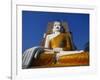 Large Statue of the Buddha at Kyaik Pun Paya, Bago, Myanmar-Alain Evrard-Framed Photographic Print