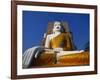 Large Statue of the Buddha at Kyaik Pun Paya, Bago, Myanmar-Alain Evrard-Framed Photographic Print