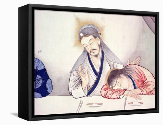 Last Supper, Christ and St John-Chinese School-Framed Stretched Canvas