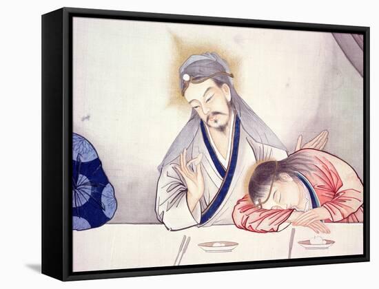 Last Supper, Christ and St John-Chinese School-Framed Stretched Canvas