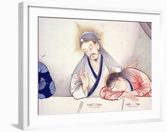 Last Supper, Christ and St John-Chinese School-Framed Giclee Print