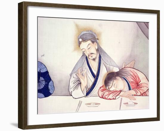 Last Supper, Christ and St John-Chinese School-Framed Giclee Print