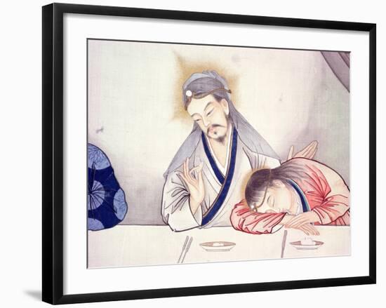 Last Supper, Christ and St John-Chinese School-Framed Giclee Print