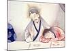 Last Supper, Christ and St John-Chinese School-Mounted Giclee Print